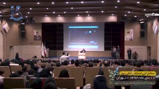 امام مهدی(عج) از نگاه غربی ها