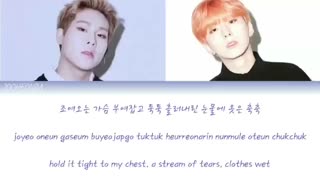آهنگ" Cent Breath" از[Jooheon x Kihyun [Monsta x  آهنگ سریال زوج محقق