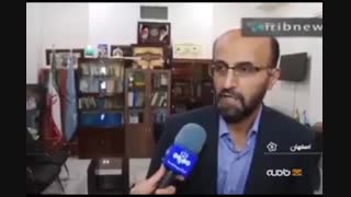 مرداصفهانی که شهروندان را زیر گرفت