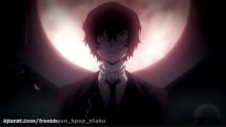 میکس‌ محشر و خفنه انیمه سگ های ولگرد بانگو [ دازای اوسامو و چویا ناکاهارا ] تقدیم به دنبال کنند گانم