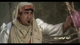 دانلود حلال و قانونی سریال هشتگ خاله سوسکه قسمت آخر