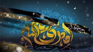 دانلود افترافکت سالروز رحلت امام خمینی