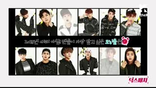 فصل 1قسمت 3  برنامه Deokspatch از گروه monsta x با زیرنویس انلاین