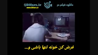 تریلر فیلم The Cunjuring 2