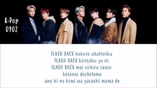 آهنگ Flash Back از Monsta x