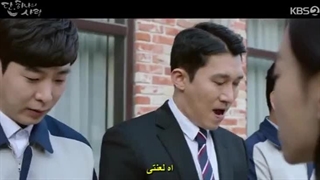 قسمت سوم  سریال کره ای آخرین ماموریت فرشته: عشق +زیرنویس چسبیده Angel’s Last Mission: Love  با بازی L عضو گروه Infinite