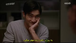 قسمت یازدهم سریال کره ای همشهریان من +زیرنویس چسبیده My Fellow Citizens با بازی چوی شی وون