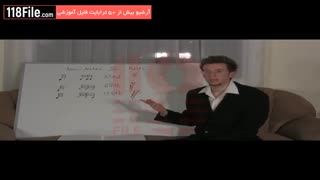 آموزش تئوری موسیقی بصورت گام به گام