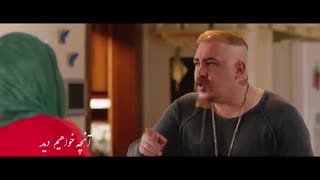 سریال رقص روی شیشه قسمت 12 کامل و رایگان