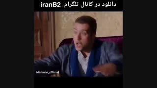 سریال سالهای دور از خانه