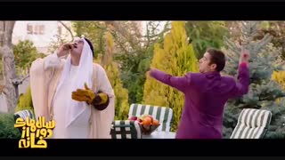 دانلود قسمت 11 سریال سال های دور از خانه