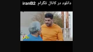 فیلم کمدی تگزاس ۲