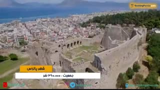 پاتراس یونان شهری ساحلی با جشنواره های شاد - بوکینگ پرشیا bookingpersia