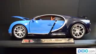 ماکت بوگاتی شیرون | فروشگاه اینترنتی پیویو