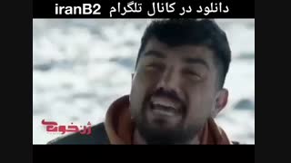 فیلم ژن خوک