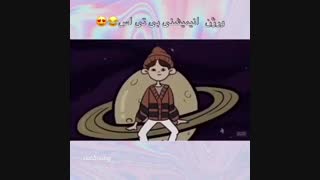 ورژن انیمیشنی bts آلبوم persona-قسمت دوم