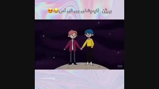 ورژن انیمیشنی bts البوم persona-قسمت سوم