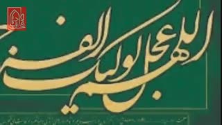 تقویم در تقویم