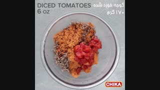 دستور آسان آشپزی: تاکو