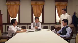 قسمت نهم سریال کره ای Capital Scandal 2007 رسوایی پایتخت