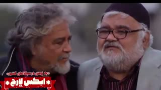 دانلود فیلم ایکس لارج