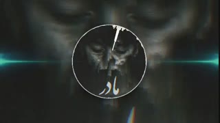 آهنگ جدید سالوادور مادر