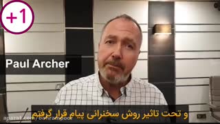 معرفی محمد پیام بهرام پور