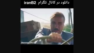 دانلود کامل فیلم سرخپوست