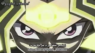 زیرنویس فارسی Yu-Gi-Oh! The Movie: Pyramid of Light
