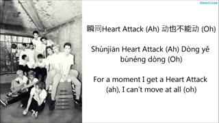 کالر کد آهنگ Heart Attack اکسو ام