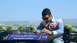 "فروش 1دقیقه ای با آیدا"
