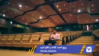 "سمینار رایگان موج نو"
