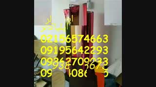 دستگاه آبکاری فانتاکروم 02156574663 ایلیا کالر