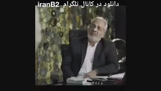 دانلود فیلم رحمان ۱۴۰۰