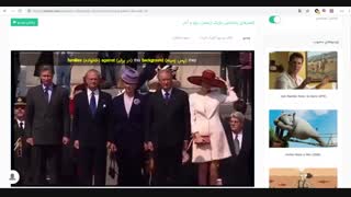 آموزش زبان با فیلم قصرهای پادشاهی بلژیک بخش دوم و آخر