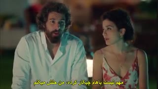 سریال ترکی دروغ شیرین من قسمت ۵