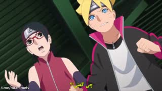 انیمه بوروتو Boruto قسمت 115 زیرنویس فارسی