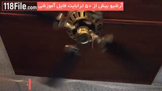 رفع سر و صدای پنکه