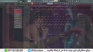سفارش آهنگ رپ و هیپ هاپ