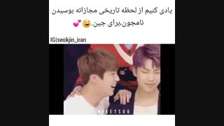 گزارشگرپستاپیداشد