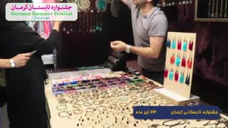 گزارش تصویری از سومین شب جشنواره تابستانی 2020 در کرمان