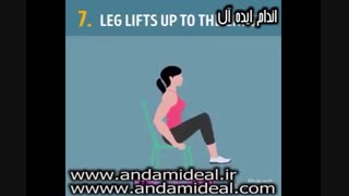 لاغری شکم و پهلو با ورزش