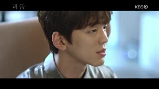 قسمت بیست و پنجم و بیست و ششم سریال کره ای عطر – Perfume 2019 - با زیرنویس فارسی