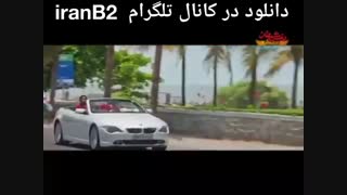 دانلود فیلم دختر شیطان