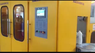 ماشین پلاستیک بادی تک استیشن