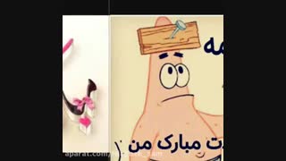 تولدمه @@تولدم مبارک*__*