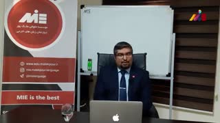 آموزش زبان رایگان