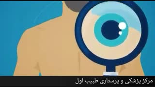 پیشگیری از زخم بستر