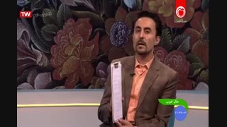 حال خوب-دکتر کیان ارثی-قسمت نود نهم-20-04-98