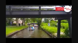 گیتورن هلند - Geithoorn Netherlands - تعیین وقت سفارت هلند با ویزاسیر